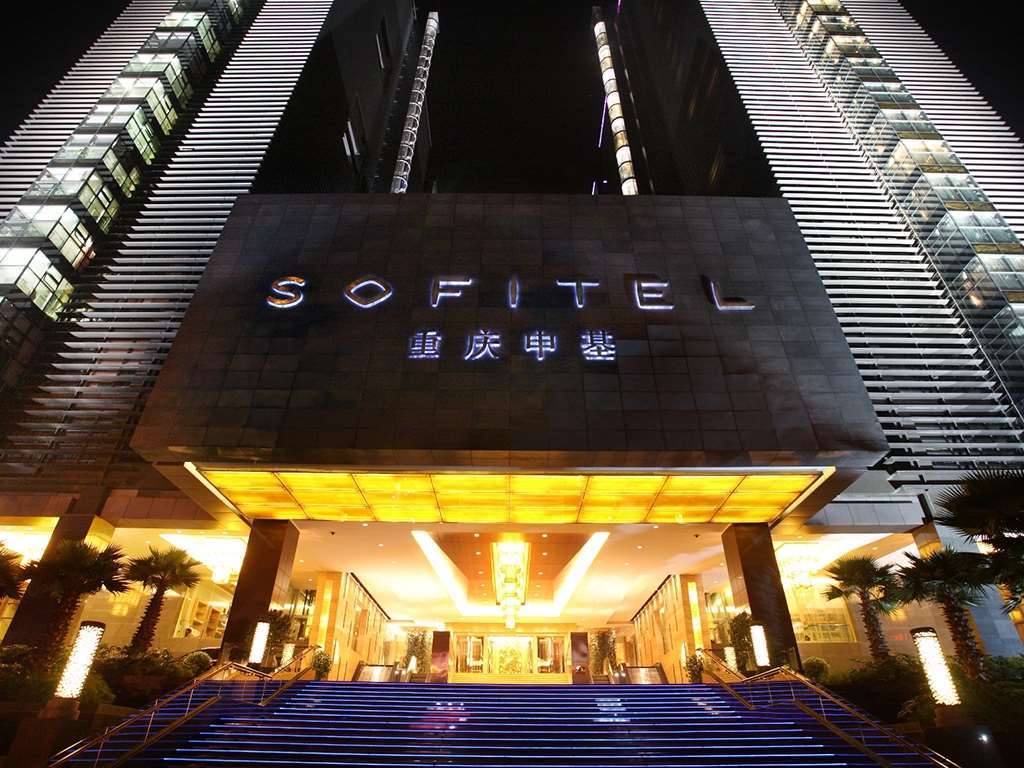 Athestel Chongqing Exterior foto