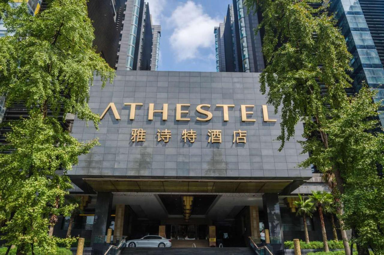 Athestel Chongqing Exterior foto